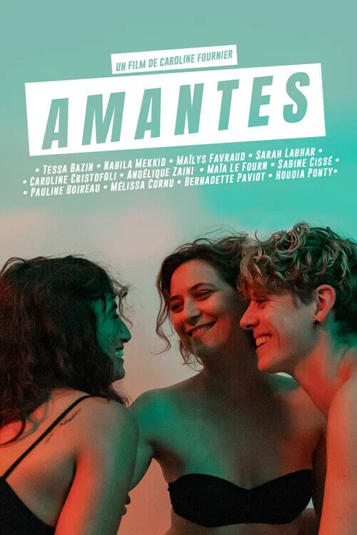 Amantes постер