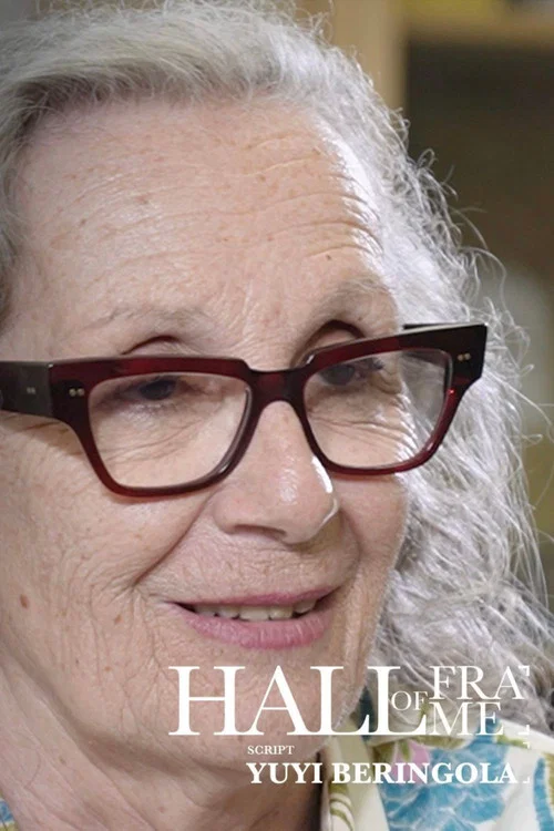 Hall of Frame. Yuyi Beringola постер
