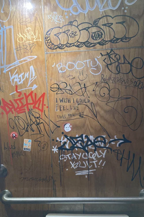 VCU Bathroom Tier List постер