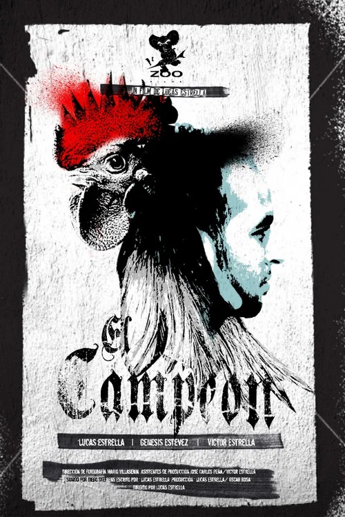 El Campeón постер