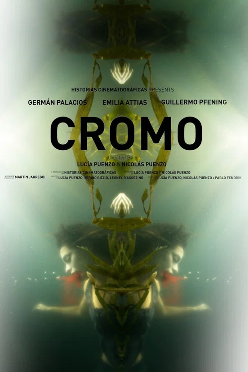 Cromo постер