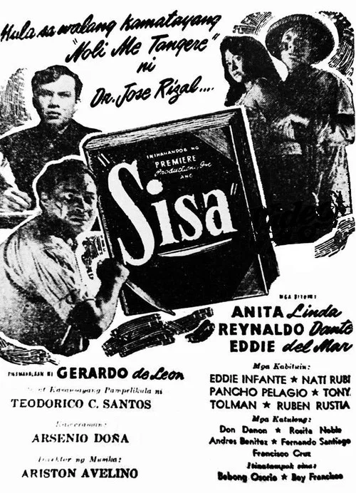Sisa постер