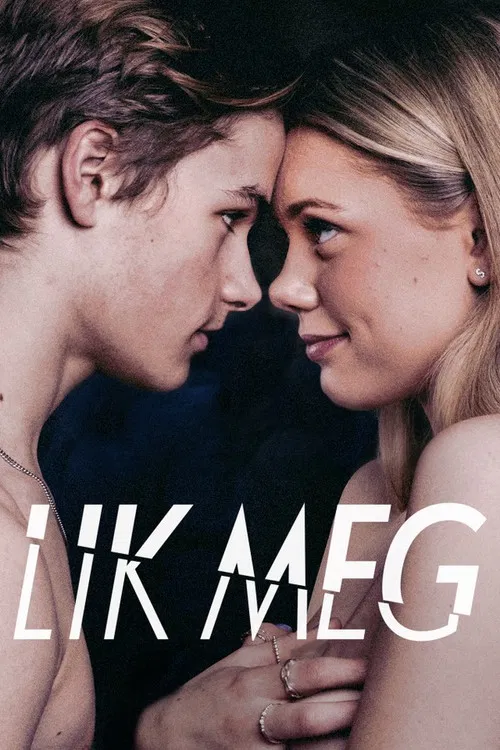 Lik meg постер