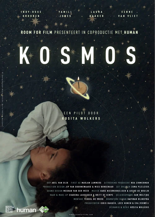 Kosmos постер
