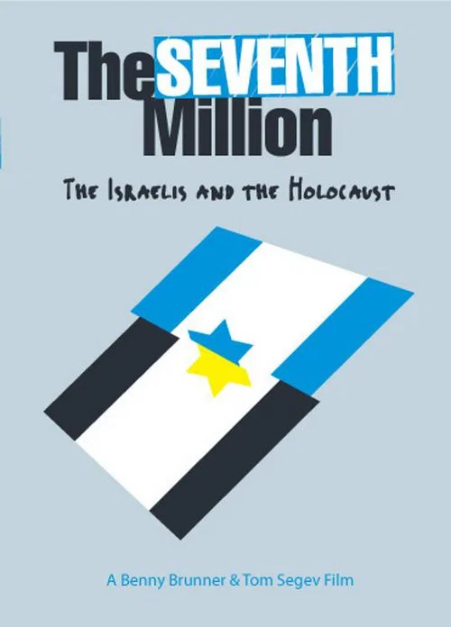 The Seventh Million постер