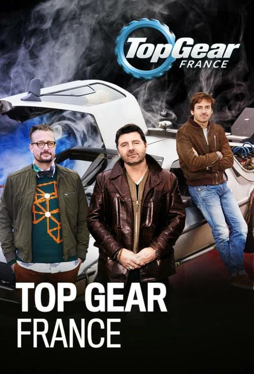 Top Gear France постер