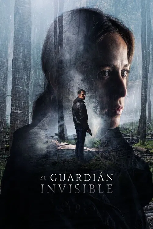 Невидимый страж постер