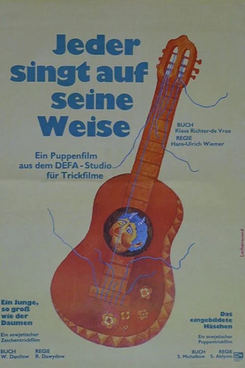 Jeder singt auf seine Weise постер