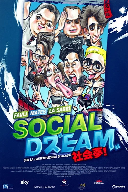 Social Dream постер