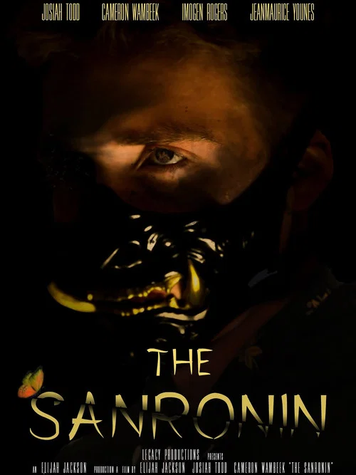 The Sanronin постер