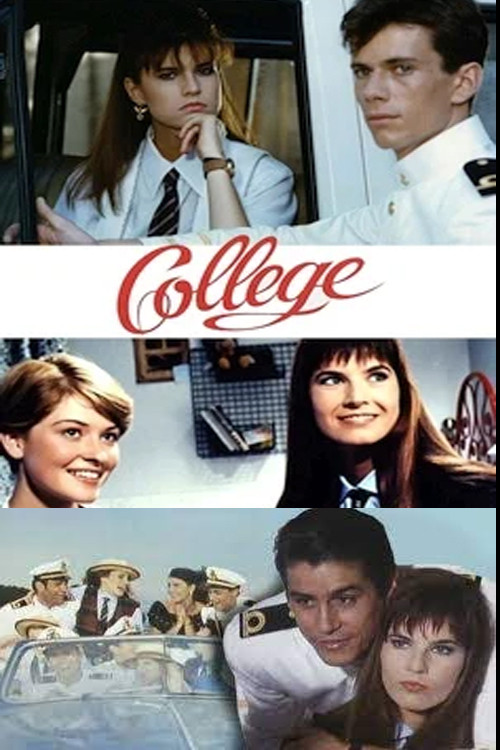 College постер