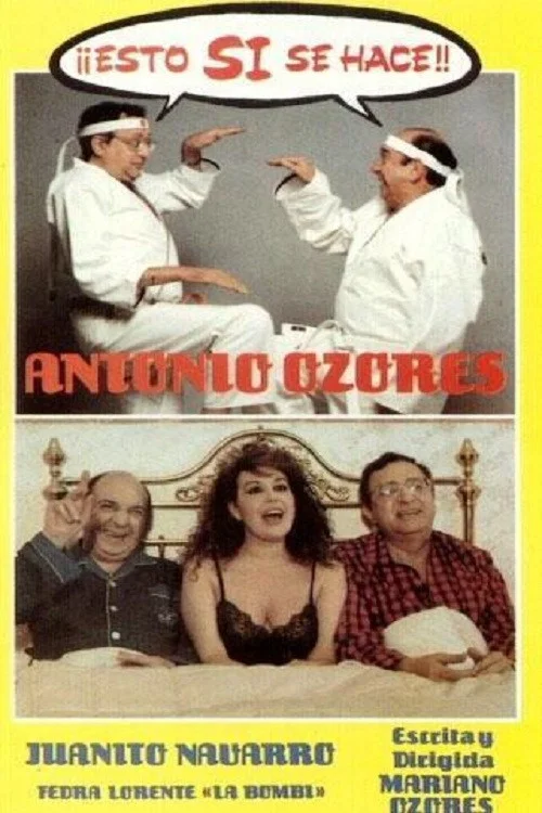 Esto sí se hace постер