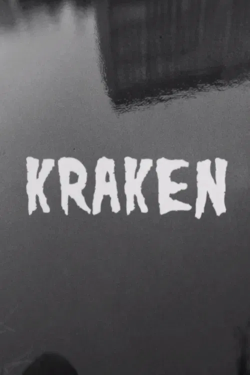 Kraken постер