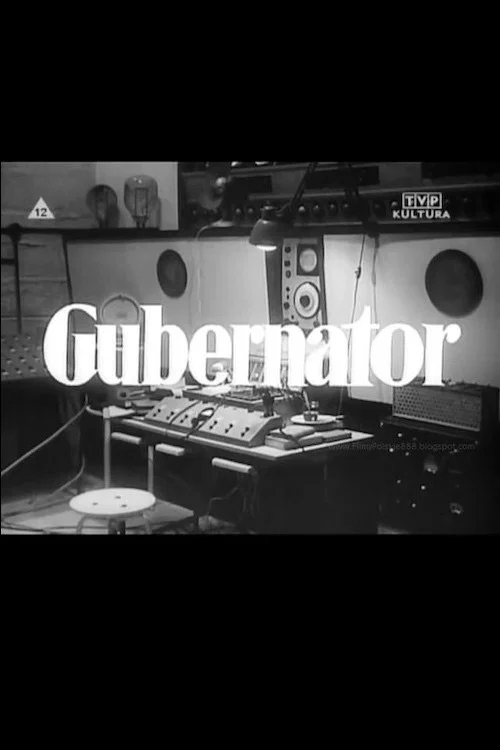 Gubernator постер