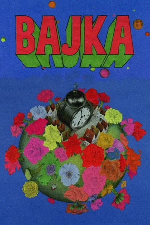 Bajka постер