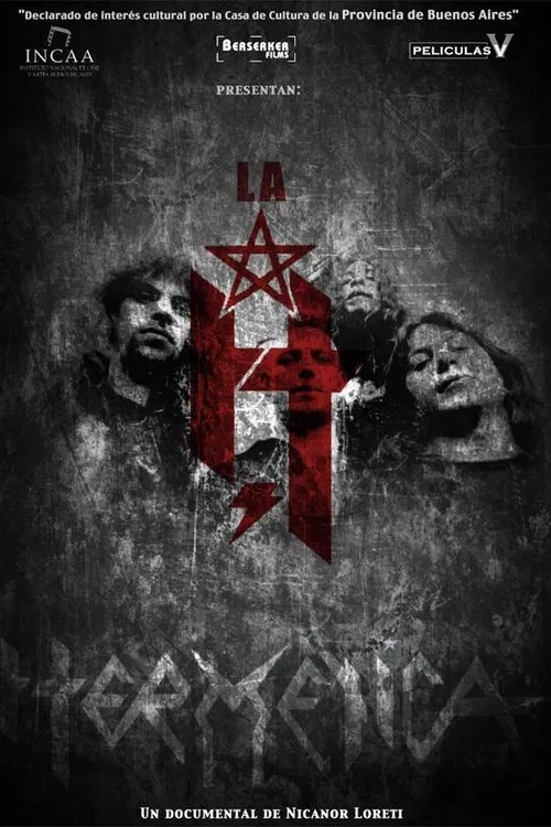 La H постер