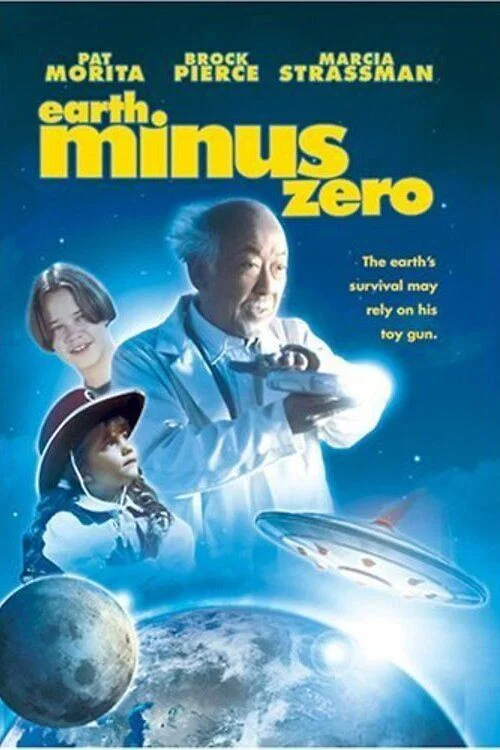 Earth Minus Zero постер