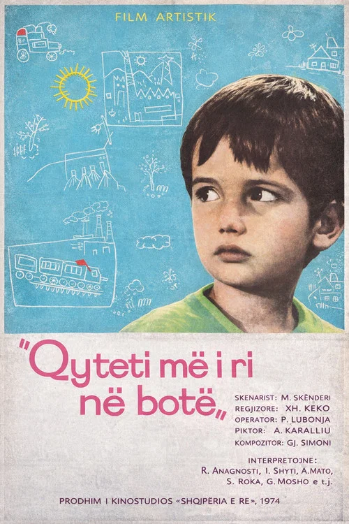 Qyteti më i ri në botë постер