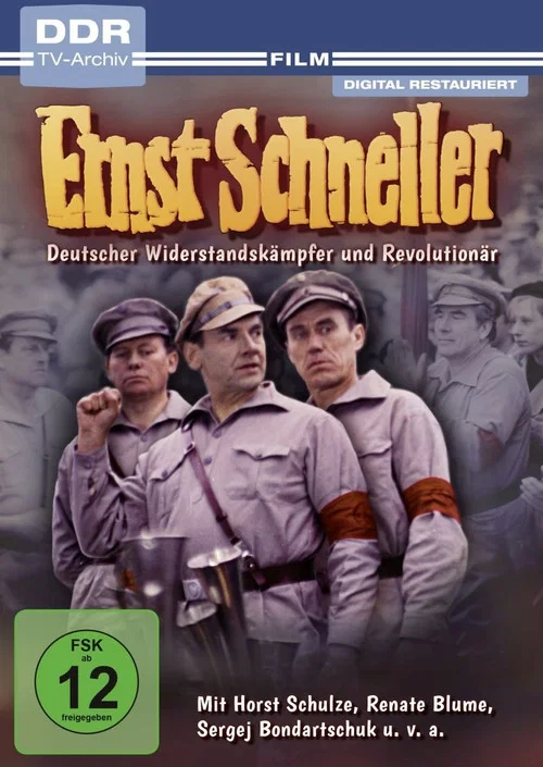 Ernst Schneller постер