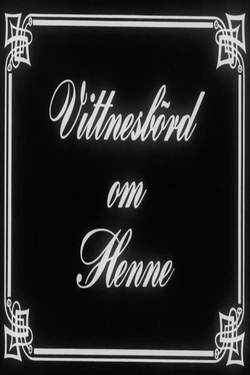 Vittnesbörd om henne постер