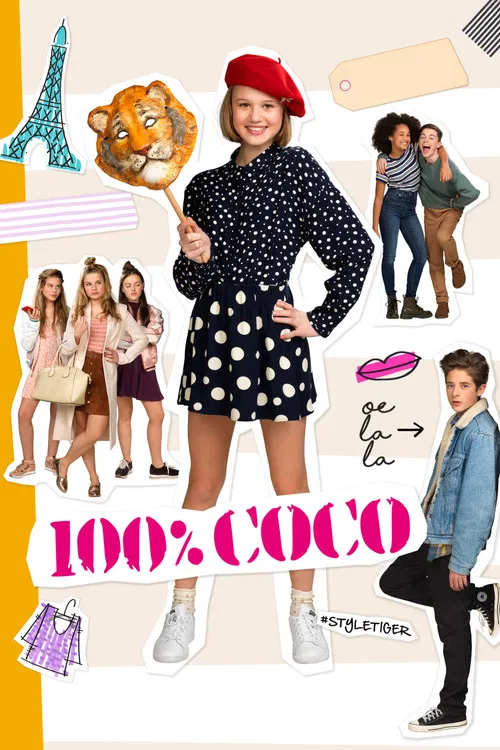 Коко на все 100 постер