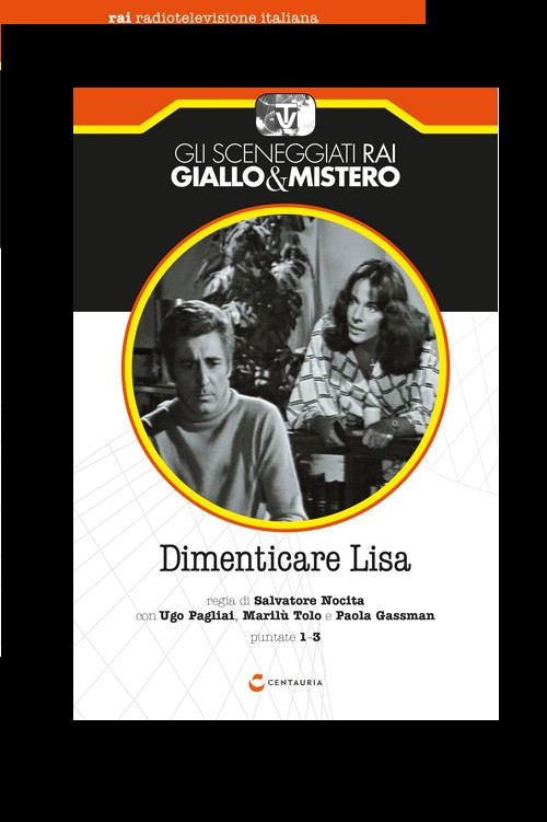 Dimenticare Lisa постер