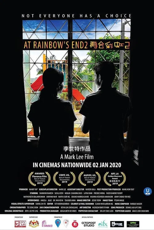 At Rainbow’s End 2 постер