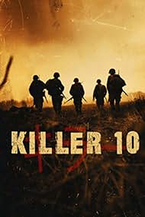 Killer 10 постер