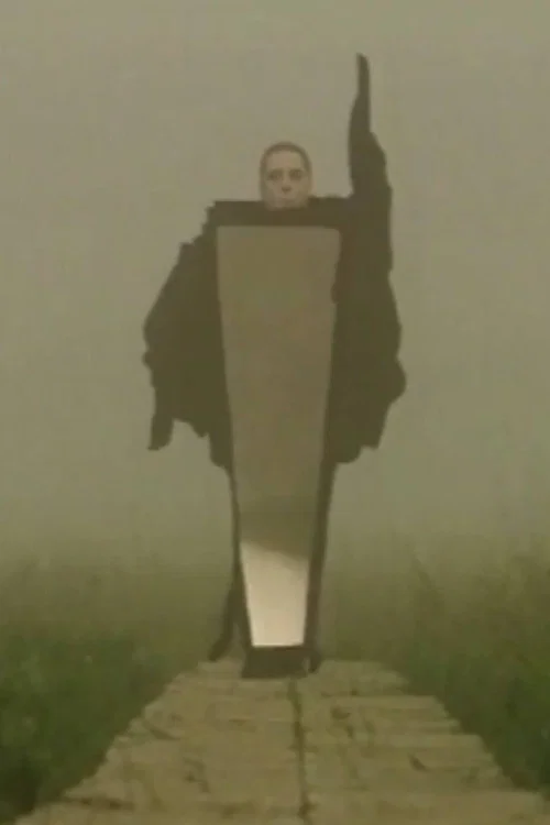 Hidra постер