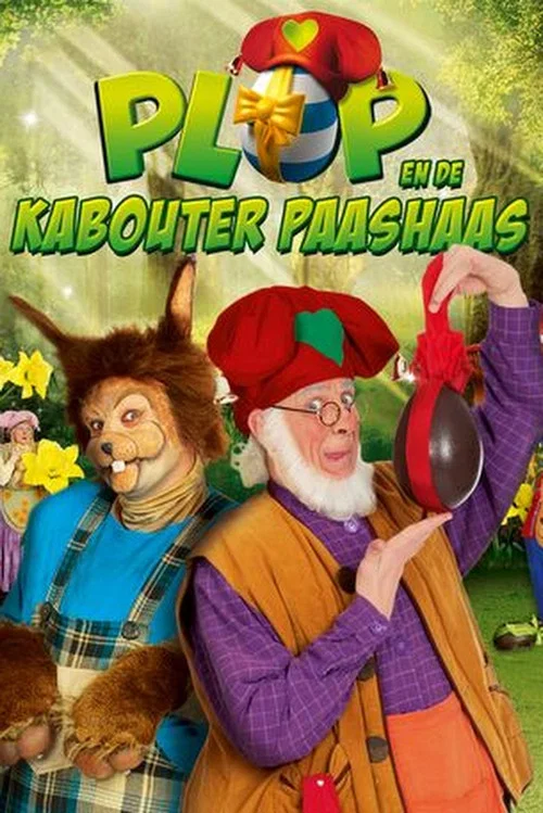 Plop en de Kabouter Paashaas постер