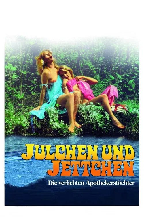 Сестрички нимфоманки Юлия и Йетта постер
