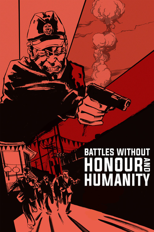 Battles Without Honor and Humanity постер