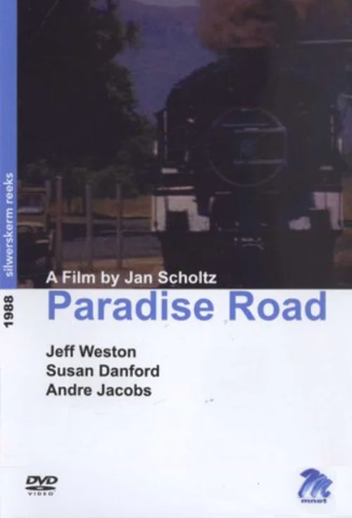 Paradise Road постер