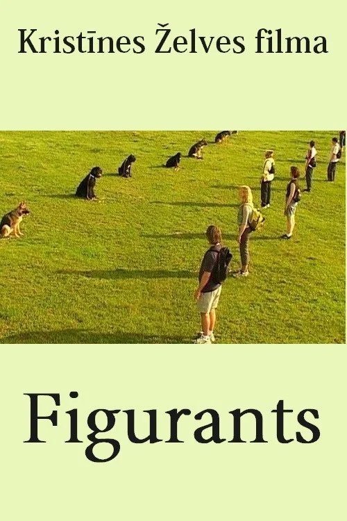Figurants постер