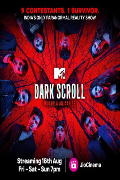 MTV Dark Scroll постер