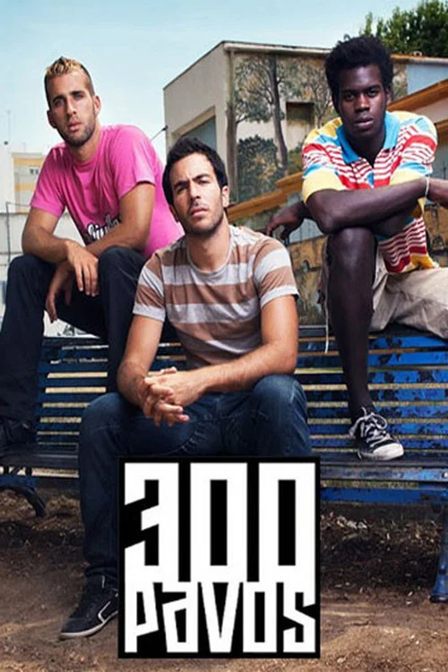 300 Pavos постер