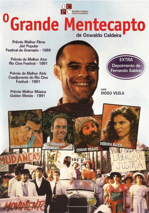 O Grande Mentecapto постер
