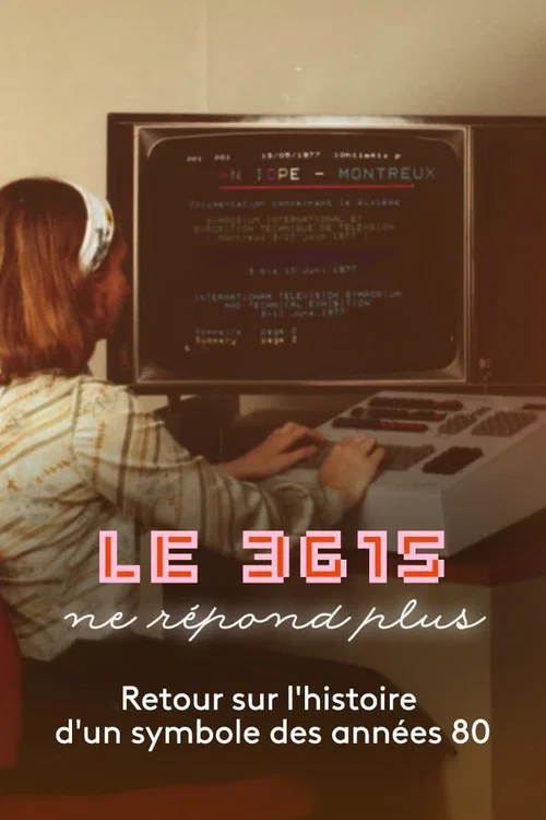 Le 3615 ne répond plus постер