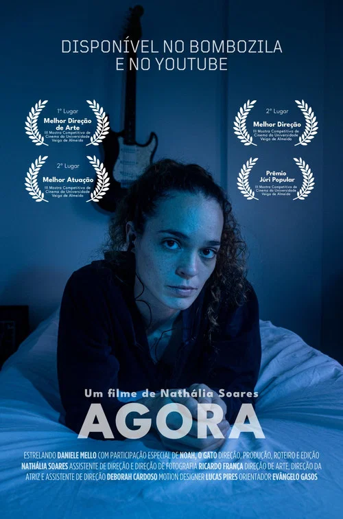 Agora постер