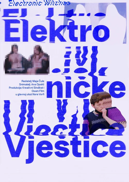 Elektroničke vještice постер
