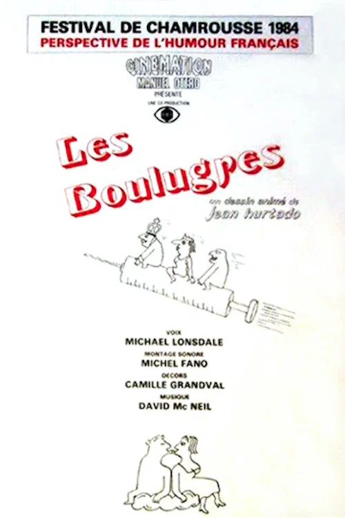 Les Boulugres постер