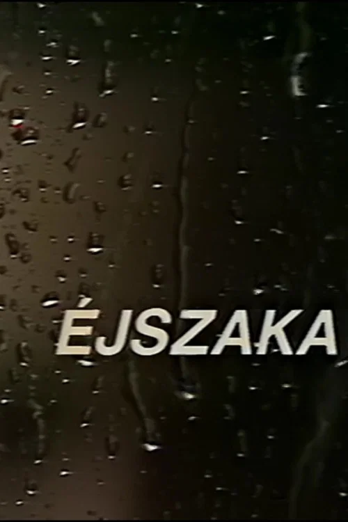 Éjszaka постер