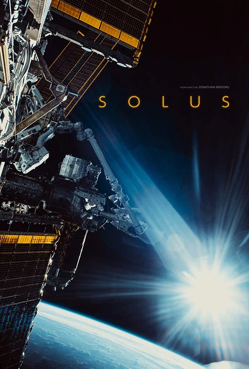 Solus постер