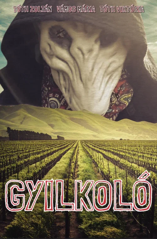 Gyilkoló постер