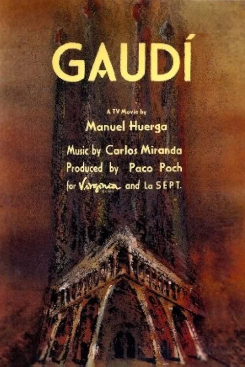 Gaudí постер