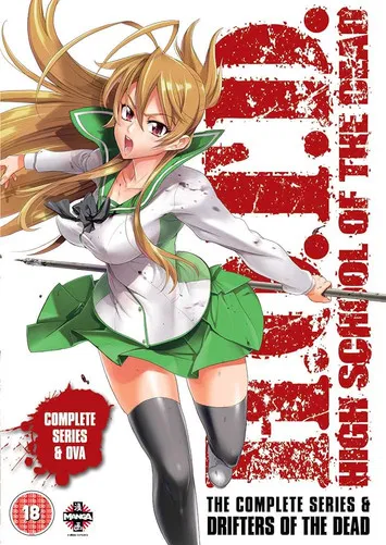 学園黙示録 HIGHSCHOOL OF THE DEAD ドリフターズ・オブ・ザ・デッド постер