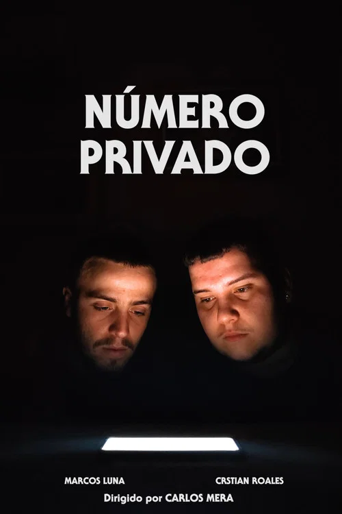 Número Privado постер