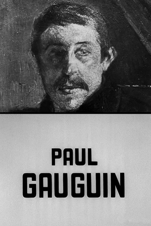 Gauguin постер
