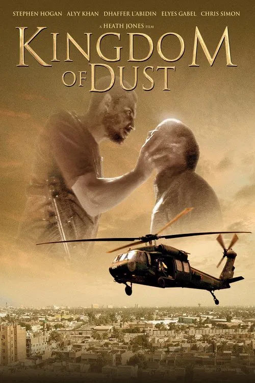 Kingdom of Dust постер