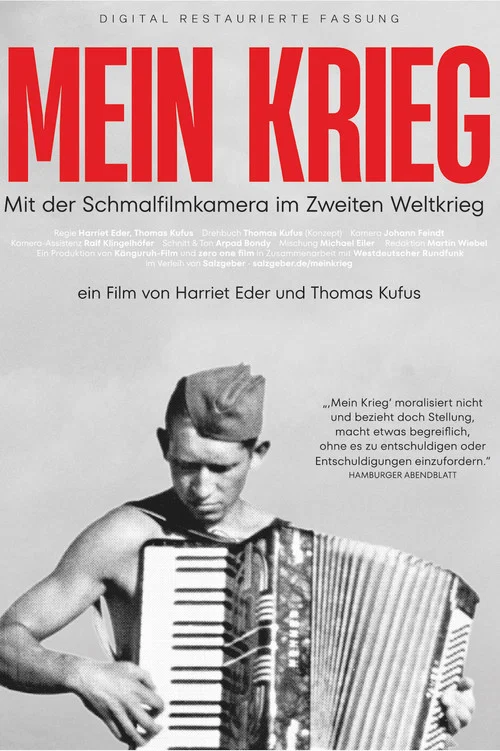 Mein Krieg постер
